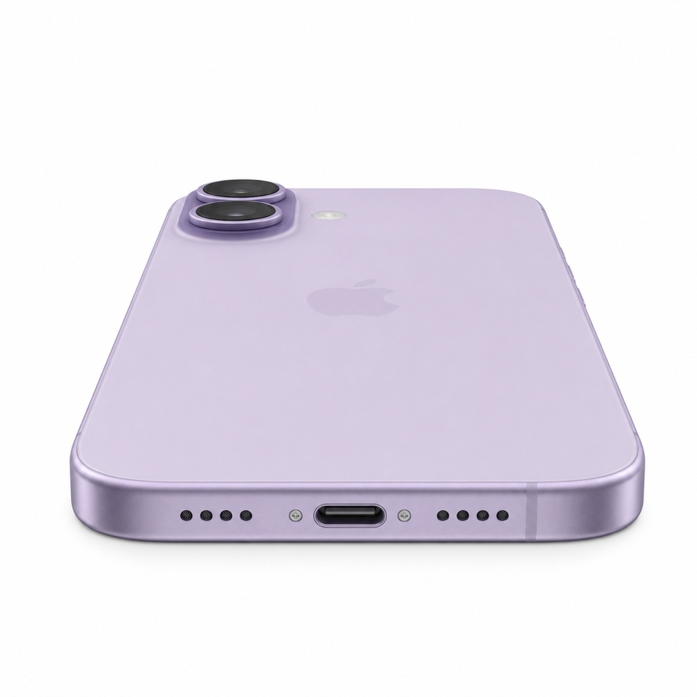 Apple iPhone 17 256 Go — Bas